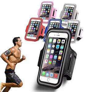 lot 46707 image: NEW Armband Phone Holder For Gym or Running 5 - 7 inch Screen Apple or Android BLACK