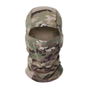 lot 47704 image: NEW Lightweight Tactical Balaclava Wind-Resistant Full Head & Neck Protection CAMO RETAIL $13.00