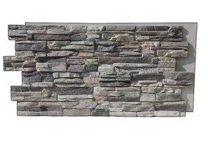 lot 32 image: 1 Piece - 5 Lightning Ridge 48 in. x 24 in. Class A Fire Rated Faux Stone Siding Panel Finished Gray Fox Retails $116