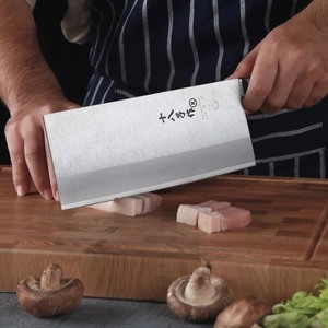 lot 42 image: SHI BA ZI  8-inch Professional Cleaver - Stainless Steel Meat & Vegetable Knife with Non-stick Finish and Anti-slip Wooden Handle