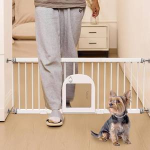 lot 8780 image: No Pawblems Dog Gate with Small Pet Door, 16-42.7 Adjustable, 3 Exts