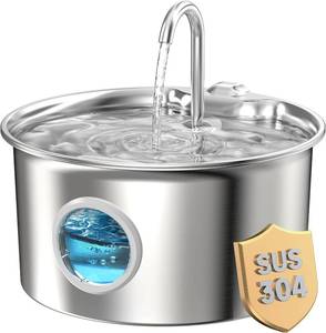 lot 8836 image: Cat Water Fountain Stainless Steel, 88oz2.6L, Quiet Cat Water Dispenser
