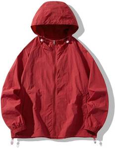 lot 8886 image: Unisex UPF50 Breathable Quick-Dry Sun Jacket with Adjustable Hood&ampHem Cuffs- 3XL