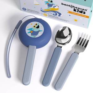 lot 8915 image: Bentoheaven Kids Utensils Set with Case, Reusable Fork & Spoon, Shark 188