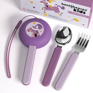 lot 8916 image: Bentoheaven Kids Utensils Set with Case, Reusable Fork & Spoon, Horse