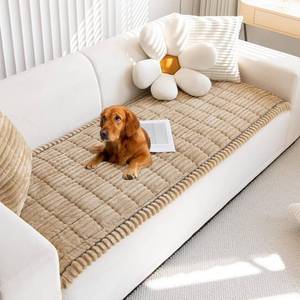 lot 12200 image: Mivnue Couch Cover for Dogs, Washable Non-Slip Pet Sofa Protector