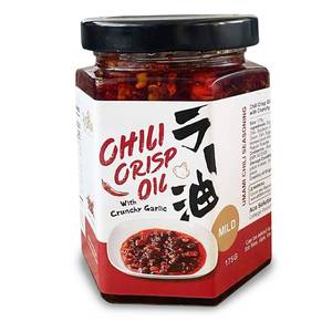 lot 12491 image: Fusion Select 175g Chili Crisp Oil - Garlic Umami Chili Oil Peppers Mild
