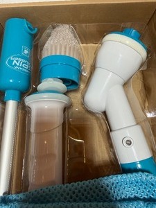 lot 133 image: Hurricane Spin Scrubber System, New