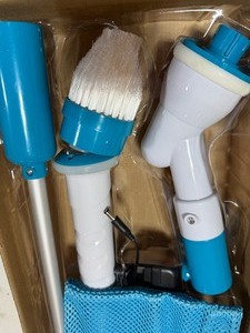 lot 132 image: Hurricane Spin Scrubber System, New