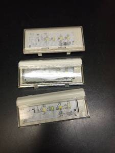 lot 1104 image: 2 Pcs W10515057 & 1 Pc W10515058 Refrigerator Light WPW10515057 WPW10515058 - Retail $35