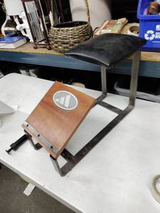 lot 63548 image: Adidas Shoe Bench