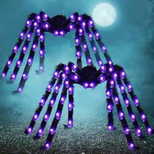 lot 63557 image: 5-foot Halloween spider web light display - 2 Pack