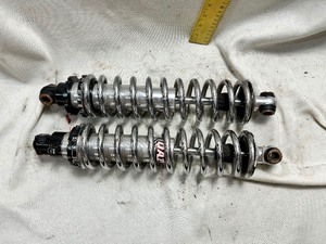 lot 36763 image: Coil Over Springs  Shocks.