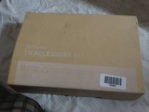 lot 36883 image: Samsung Accessory Kit