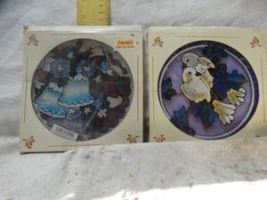 lot 37110 image: New Silverbay Creations Glass Hanging Decor