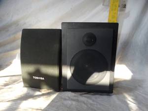 lot 37133 image: Toshiba Surround Sound Speakers