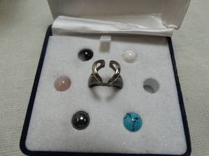 lot 36996 image: Sterling Silver Interchangeable Ring