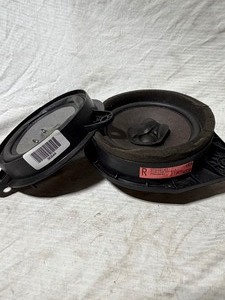 lot 36844 image: Pioneer Speakers