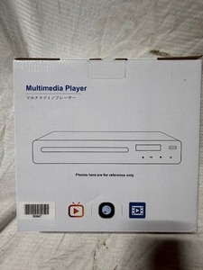 lot 36847 image: Generic Standalone Multimedia Player