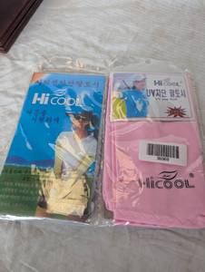 lot 36969 image: 2 New Hi Cool Rags