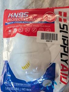 lot 36819 image: Supply Aid KN95 Mask