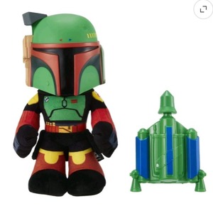 lot 1045 image: Star Wars Boba Fett 12 Plush with Air-Powered Rocket