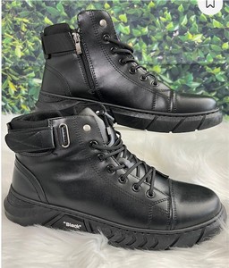 lot 1169 image: MENs SVP boots size 47