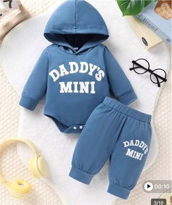 lot 1170 image: 2pc Set Baby Boy Bodysuit, Hoodie Top  Solid Letter Print, 3-6M