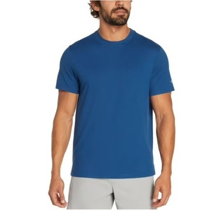 lot 1229 image: GapFit Mens Short Sleeve Performance Tee