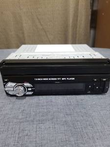 lot 1280 image: 7.0 Inch Wide Screen TFT MP5 Player