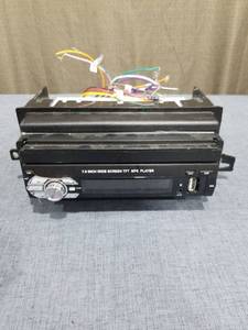 lot 1289 image: 7.0 Inch Wide Screen TFT MP5 Player