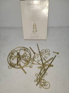 lot 71 image: Yuletide Harmony Collection Ornament Display Tree