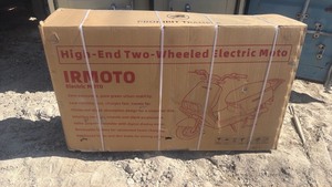 lot 1021 image: Unused IRMOTO High-End Two-Wheeled Electric Vehicle 65KG