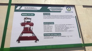 lot 7037 image: AGROTK unused Sawmill YC-26G Portable Horizontal Band Saw 15 HP Gasoline