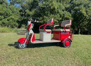 lot 1229 image: BOX DAMAGED - Unused 2026 IRGC40 Electric Scooter- Updated New Color Choices