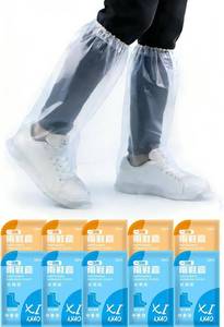 lot 3047 image: 20 Pcs Disposable Waterproof Shoe Covers for Rain, Non-Slip Plastic Shoe Covers for Women Men Youth, Clear Boot Covers with Individually Wrapped for Disney Travel Indoor Outside