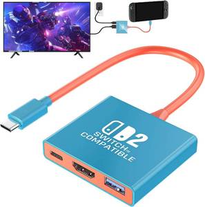 lot 2905 image: Klipdasse Switch 2 TV Adapter Support 4K60Hz HDMI 2.0A Adapter, PD100W USB 3.0 Port, Compatible with Switch 2SwitchOLED, Switch 2 Version 21.0.0 (Need Firmware Upgrade)