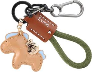 lot 40055 image: Leather Horse Bag Charm, Handbag Purse Pendant - Cute Keychain for Women Men  Gift Idea
