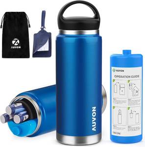 lot 40062 image: AUVON Insulin Cooler Travel Case, 220g TSA Approved Ice Pack, Handle Design  Large Cold Vacuum Insulin Bottle with Medical ID Tag, Med Anti-Freezing Pouch, Portable Diabetes Travel Case for Daily, Trips