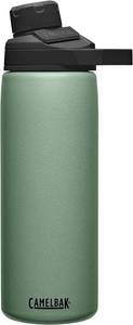 lot 40509 image: CamelBak Chute Mag Vacuum Insulated Stainless Steel Water Bottle, Magnetic Leak Resistant Cap for Everyday Hydration
