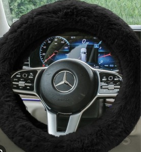 lot 40341 image: FLMAPLES FUR STEERING WHEEL COVER AND JOY STICK COVER BLACK