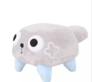 lot 40547 image: Dandys World Peeble Plush Toy 9 long 8 wide