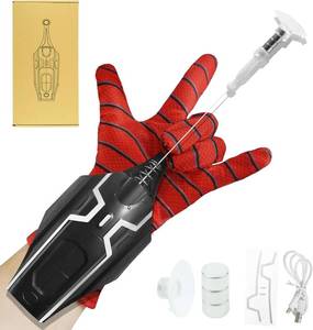 lot 40579 image: SUIZU Web Shooters, Spider Web Launching Toy 2.0 Upgrade USB Charging, Remote Rope Launch, Superhero Spider - Silk Wrist Toys, Matching Gloves, Magnets and Suction Cups are Available