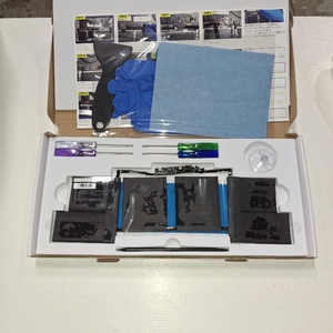lot 26459 image: Battery replacement for MacBook Pro 15 inch A1707