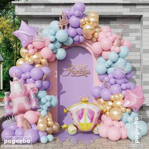 lot 43557 image: Princess Balloon Garland Arch for Girls Princess Baby Shower Birthday Party  154Pcs Pastel Blue Pink Purple Gold Balloons with Castle Carriage Star Foil Balloons for Fairytales Party Decortion
