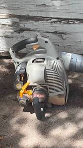 Ryobi ZR Start Force Handheld Leaf Blower