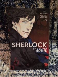 lot 114 image: Sherlock The Blind Banker Graphic Novel