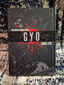 lot 116 image: GYO by Junji Ito Manga The Death-Stench Creeps