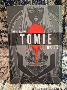lot 118 image: Tomie Complete Deluxe Edition by Junji Ito