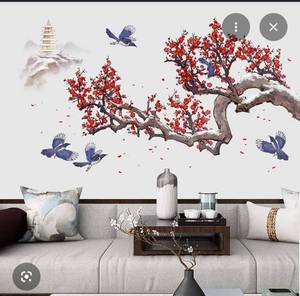 lot 129 image: Wall Art Decal Asian Landscape Birds Red Blossoms Pagoda